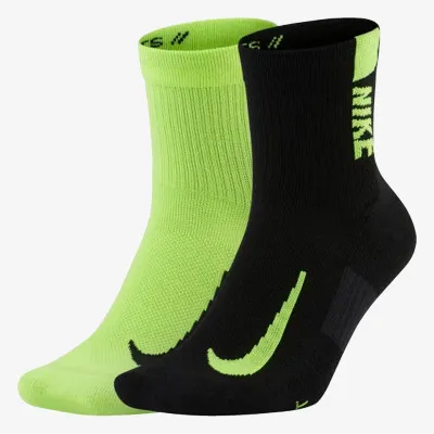Nike Multiplier 