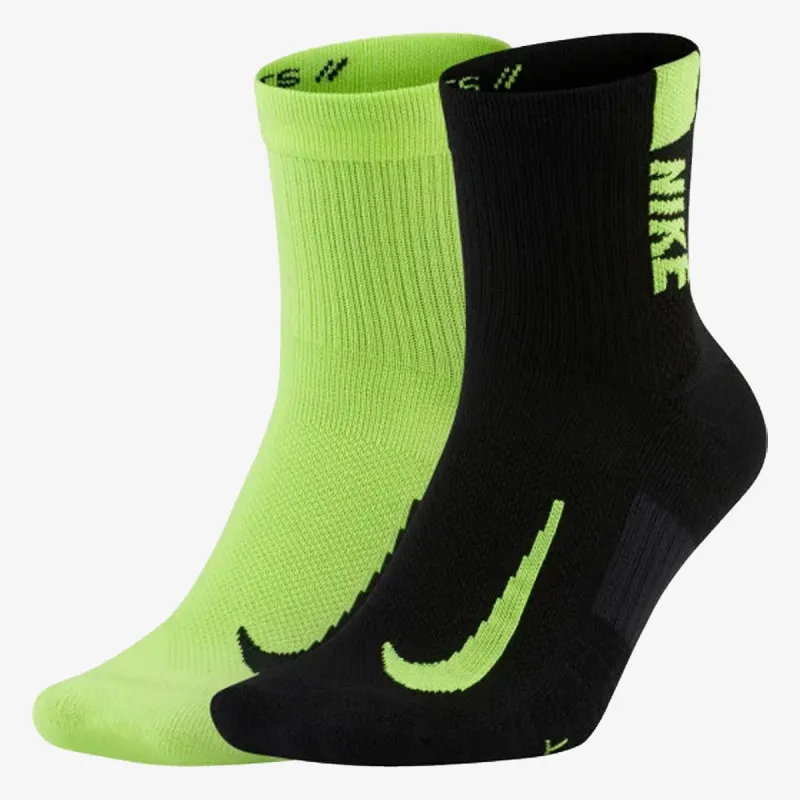 Nike Multiplier 
