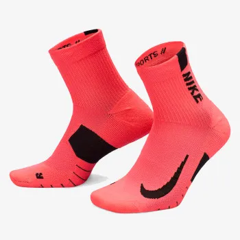 Nike Multiplier 