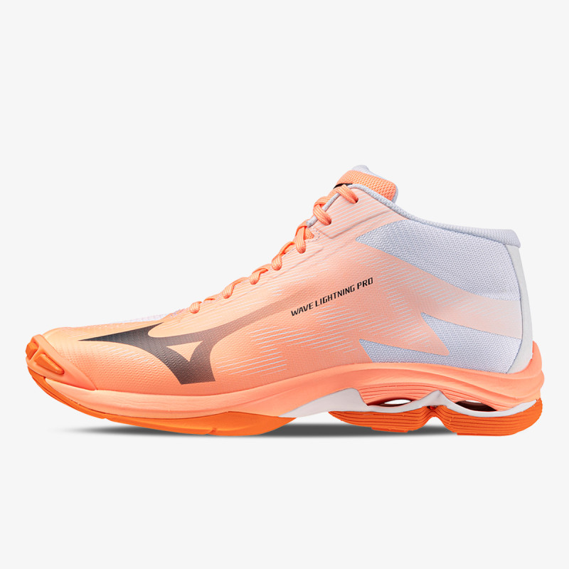 Mizuno WAVE LIGHTNING PRO MID 
