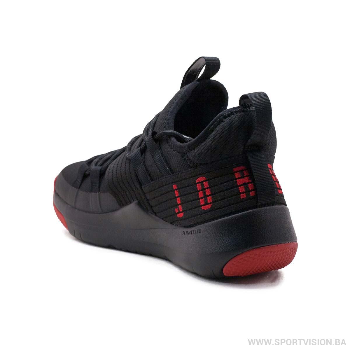 air jordan trainer pro training shoes