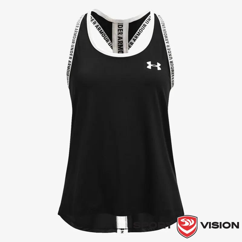 UNDER ARMOUR Knockout 