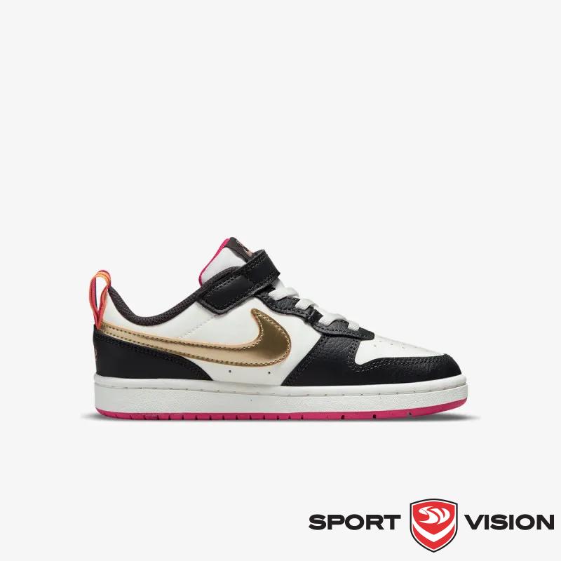 NIKE Court Borough Low 2 SE 