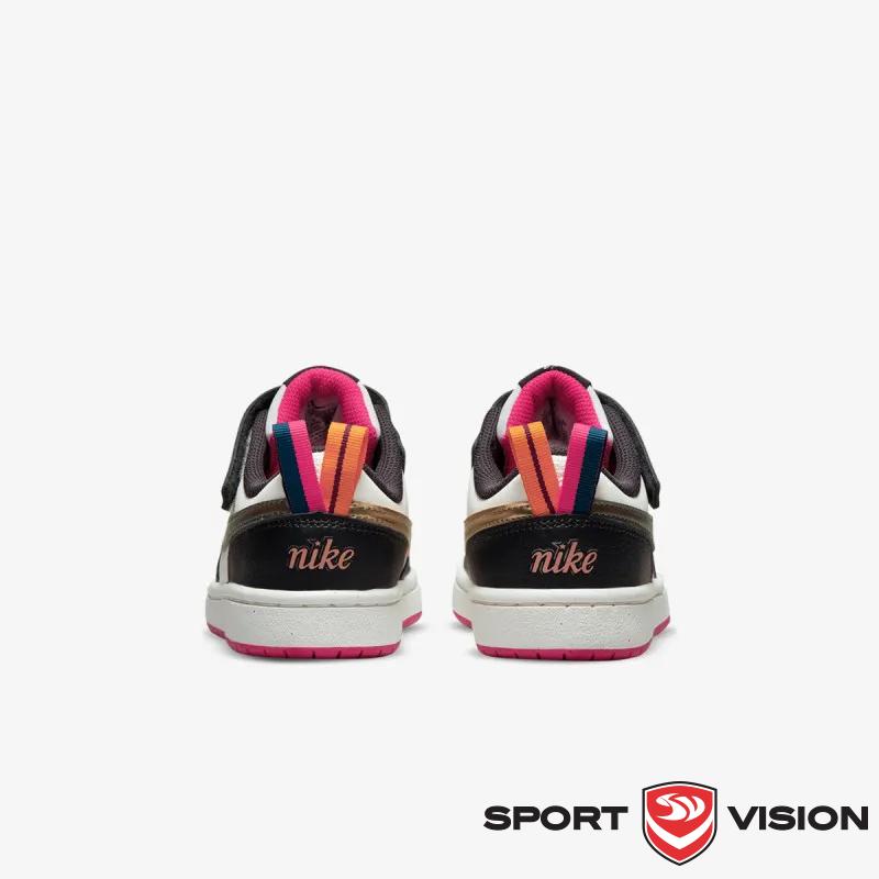 NIKE Court Borough Low 2 SE 