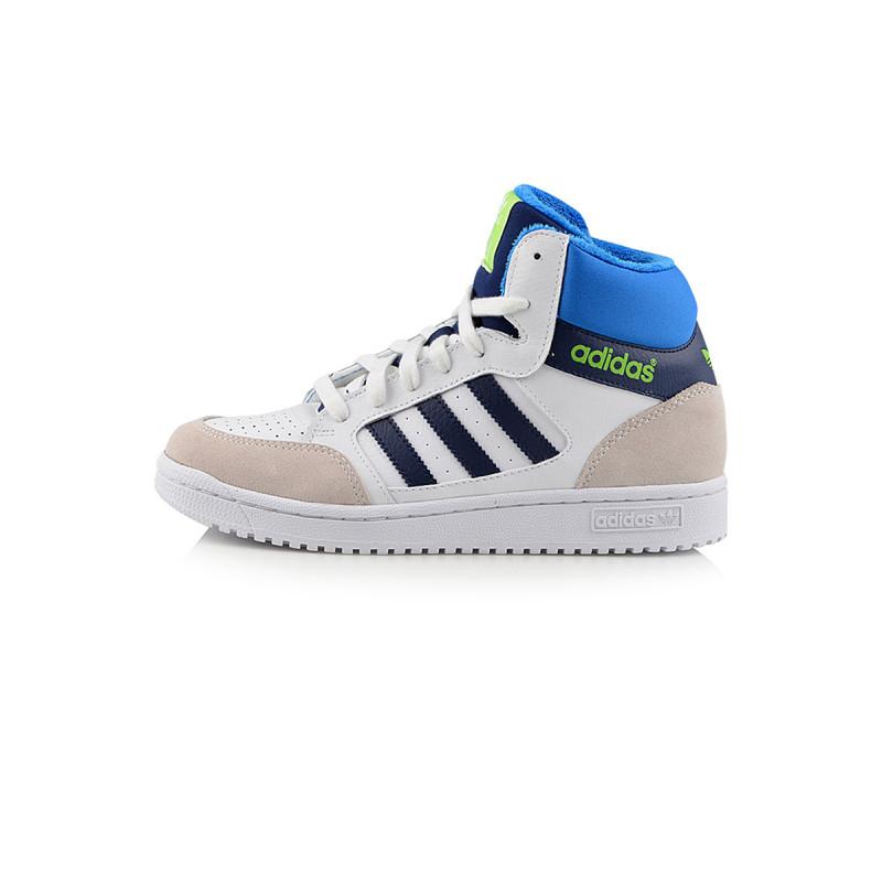 Whitney Integreren tellen adidas PRO PLAY K | Sport Vision – Prodavnica Sportske opreme | Sport Vision